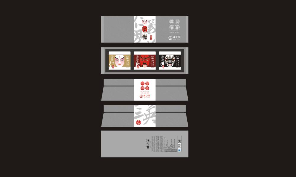 顺河包装设计制作一体的核心优势——从创意到成品的无缝衔接，破解落地脱节难题